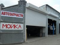 Увеличить.
